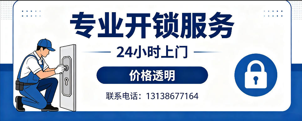 相关新闻